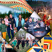 Праздник «Этномир»