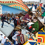 Тематический выходной «Удаль молодецкая»