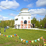 Неделя экологии и охраны природы Неделя экологии и охраны природы